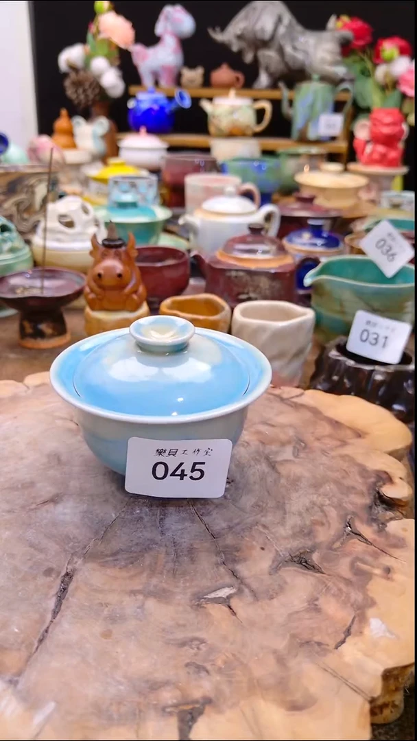 高温颜色釉 窑变系列 045