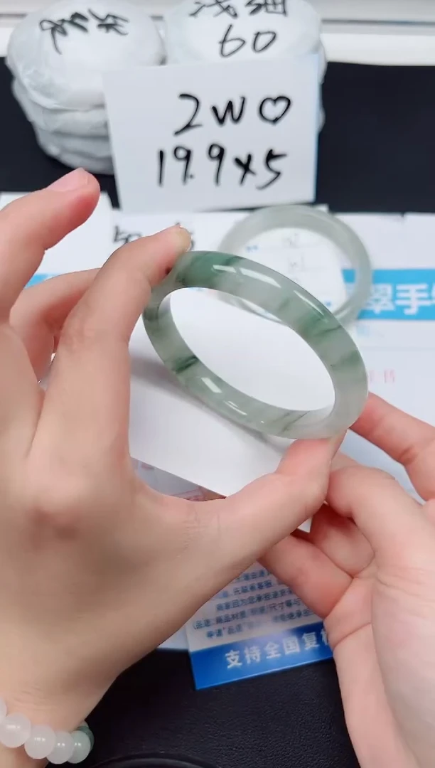 【闪购商品】石英质玉手镯未镶嵌G138-58.2