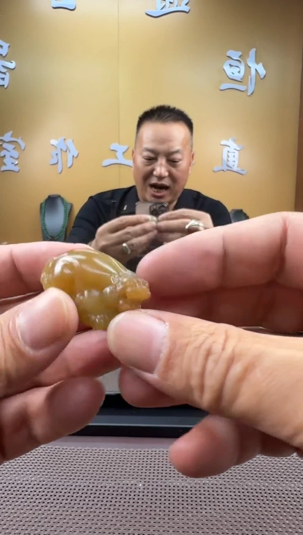 颈饰未镶嵌和田玉挂件