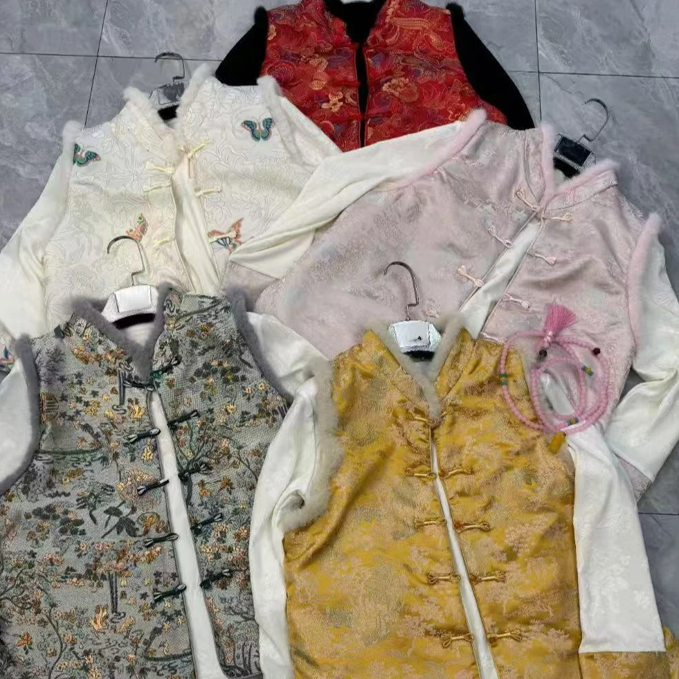 0023 年款 国风 毛毛边 多色 两件套