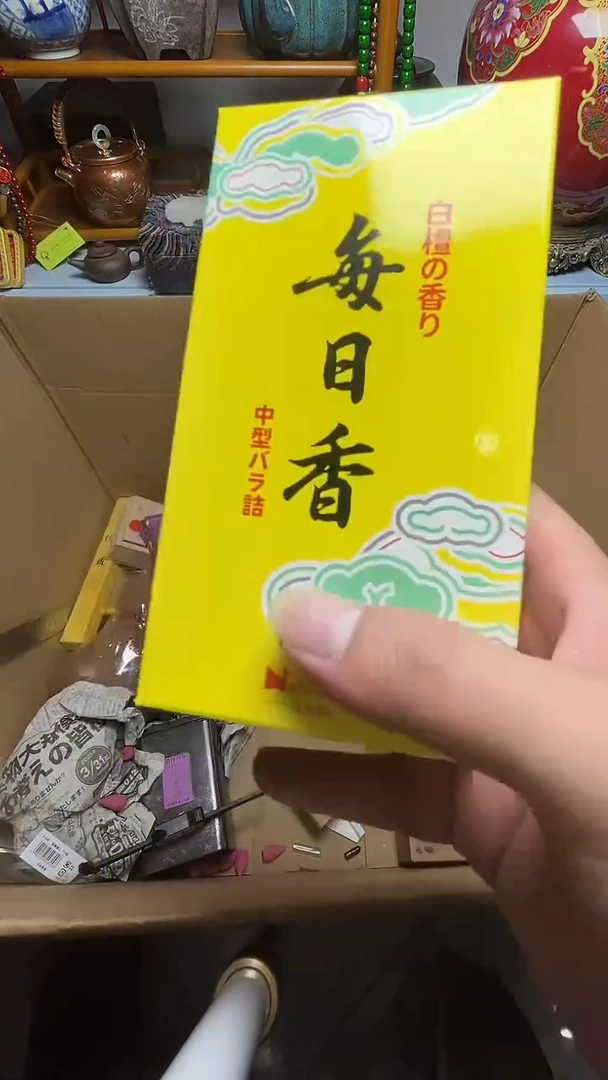茶宠瓷器瓷器瓷器瓷器微瑕