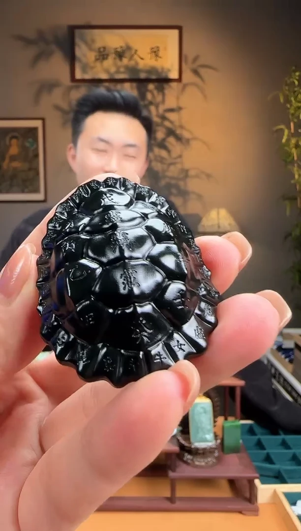 未镶嵌和田玉挂件三清龟甲
