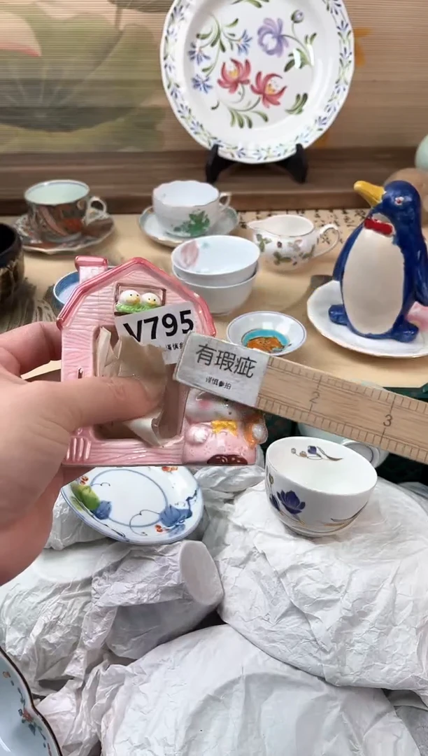瓷片小*灰795