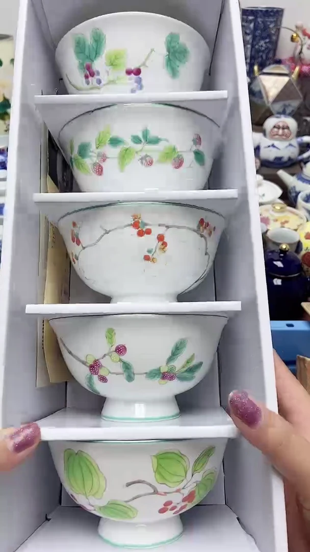 青*瓷闪购名称闪购名称