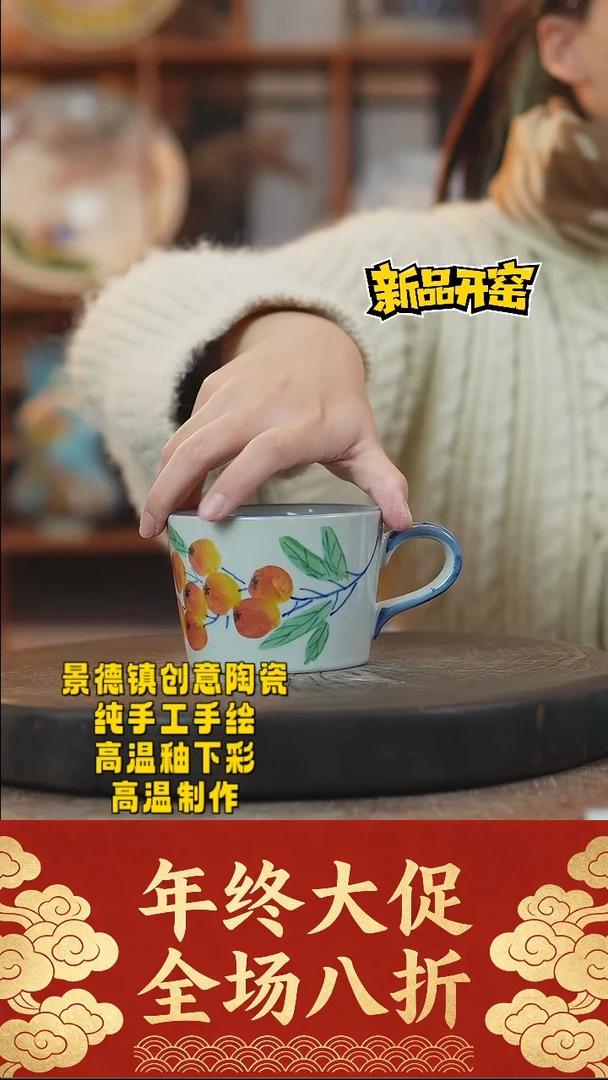 其他陶908景德镇陶瓷