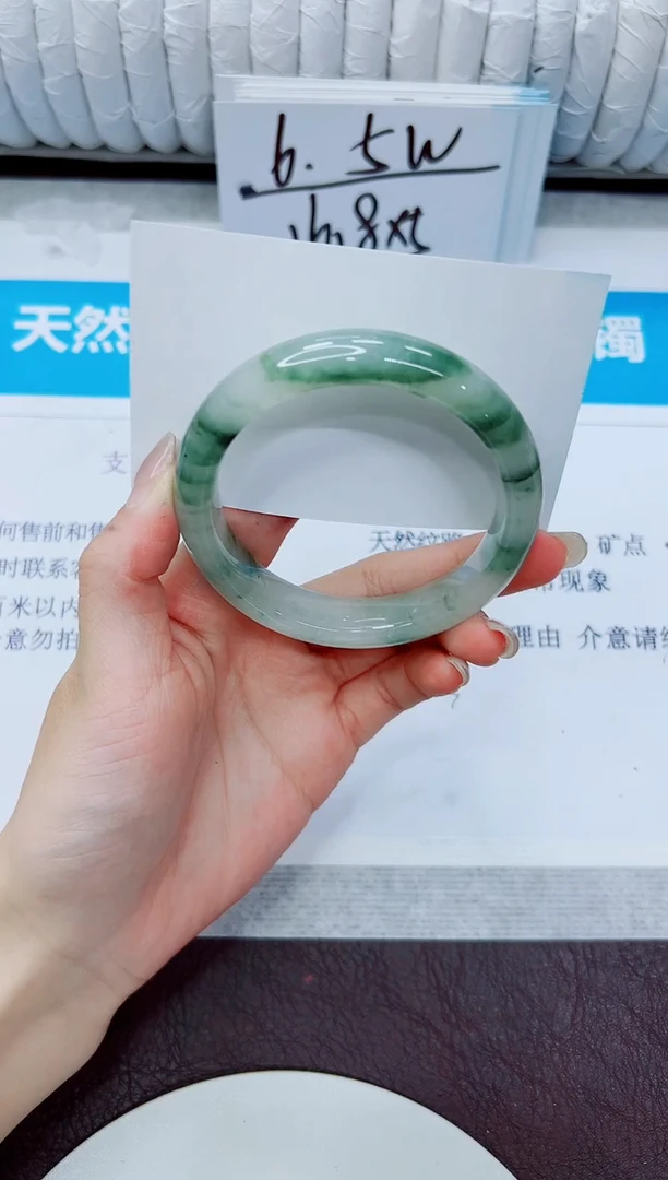 石英质玉手镯未镶嵌267/56