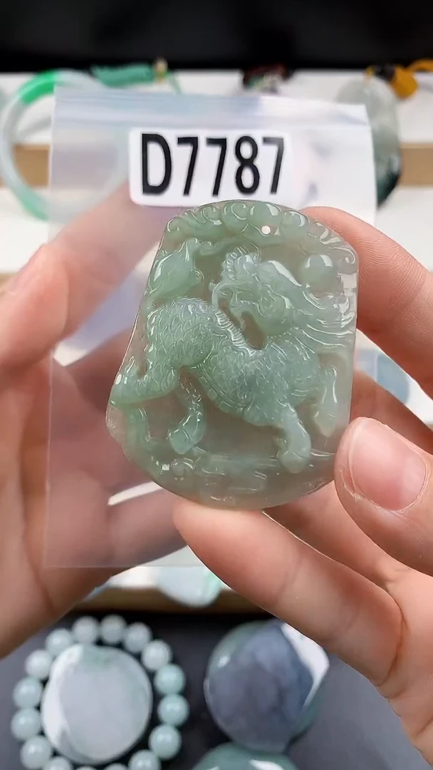 颈饰未镶嵌翡翠天然翡翠吊坠挂件