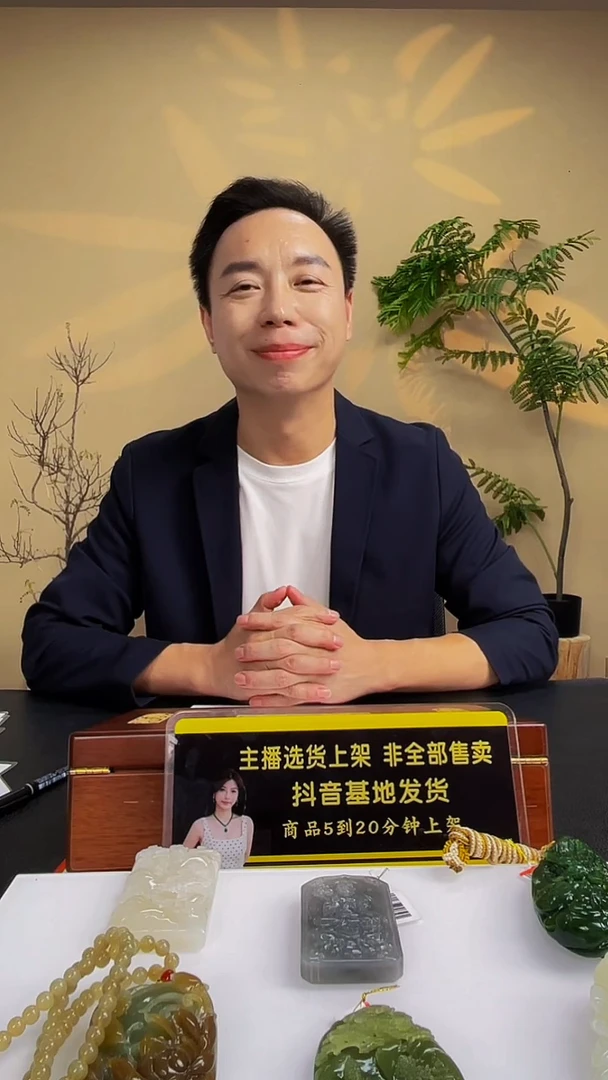 定制和田玉请***姐和田玉定制链接HTY0