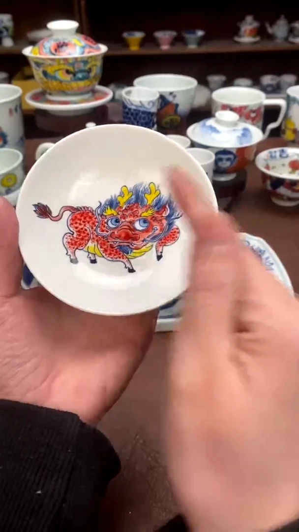 【闪购商品】麒麟味碟昨明陶瓷