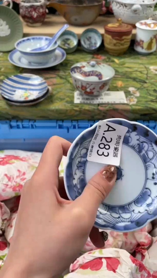 瓷片华*283+3闪购库存默认一件默认微瑕慎拍