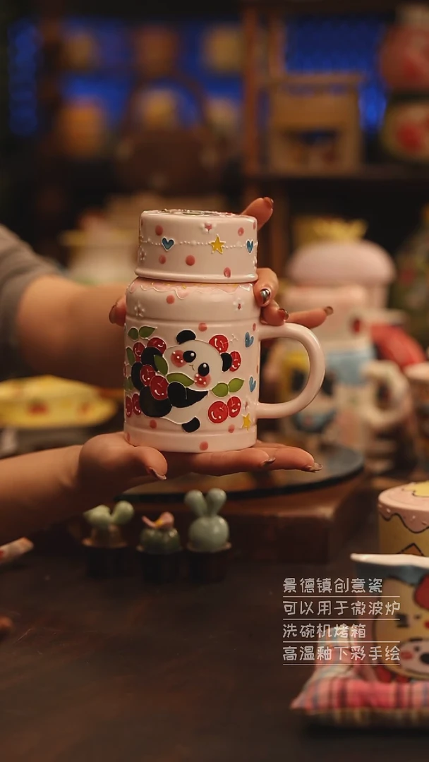 陶瓷景德镇可爱陶瓷釉下彩绘设计师款