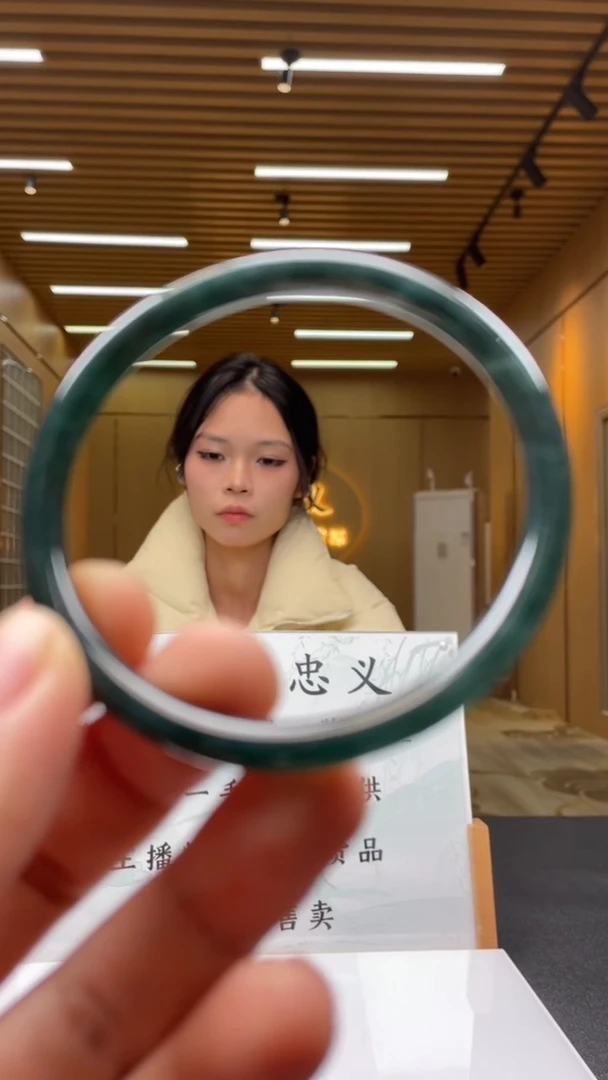 【闪购商品】翡翠颈饰未镶嵌********511