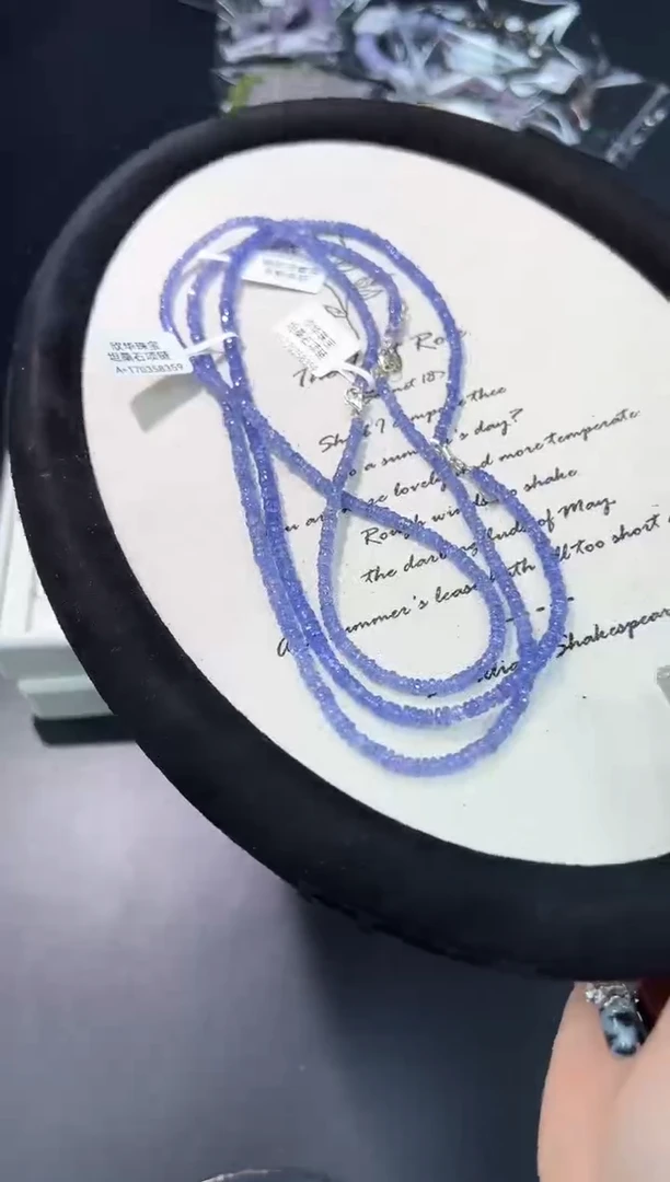 未镶嵌颈饰坦桑石66c多样性发其一【1条】默认微瑕