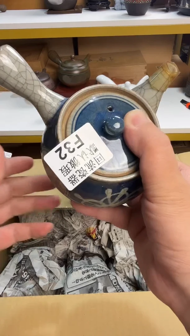 专****器32回流茶壶回流茶壶