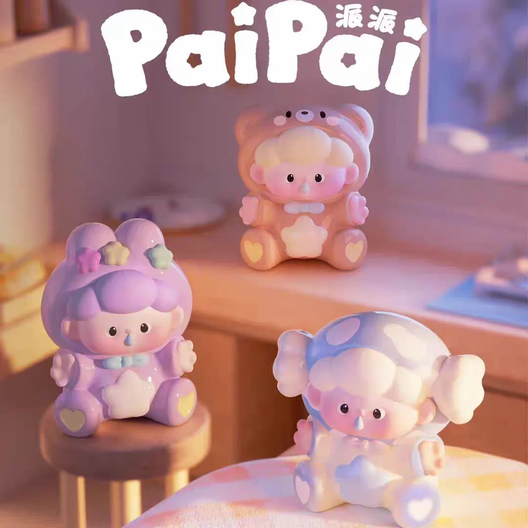 【拆盒】大鱼吃小鱼-PAIPAI派派今天也要抱抱萌粒系列盲盒