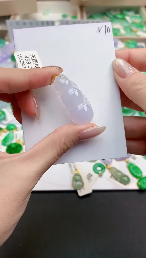 颈饰18K金镶嵌翡翠天然缅甸A货翡翠