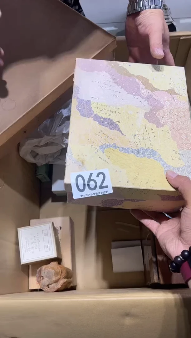瓷片银**约062.......
