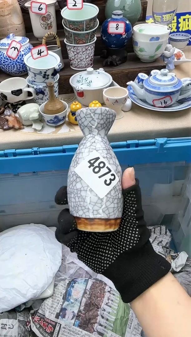 【闪购商品】瓷片4873中古瓷器满18米包邮