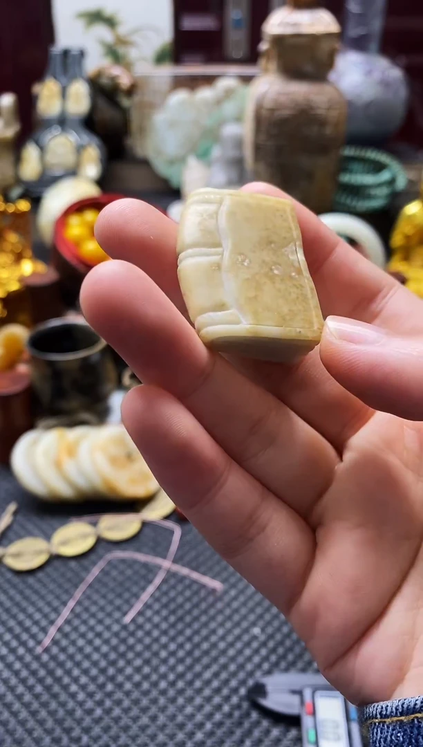 未镶嵌和田玉挂件1个