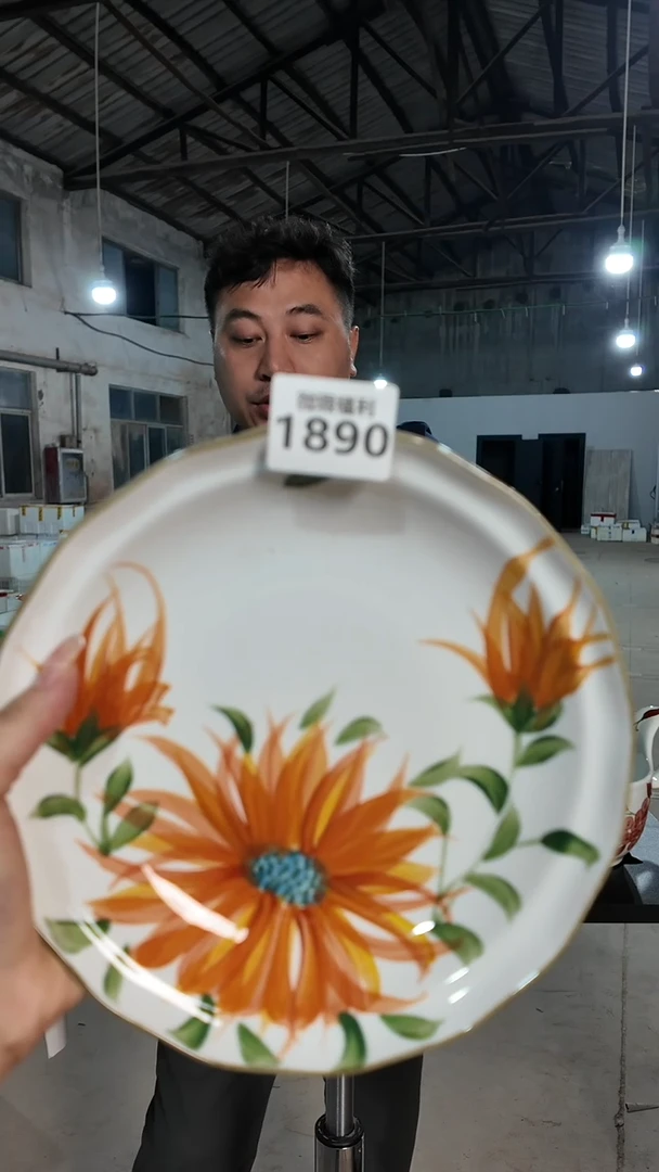 盘景德镇高温釉下手绘陶瓷