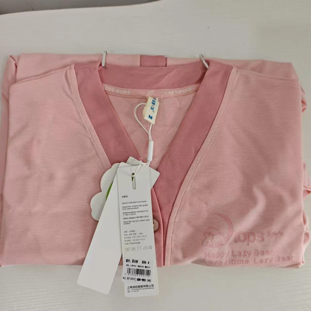 1802女士冰氧吧V领撞色套装短袖夏季休闲时尚舒适家居套装