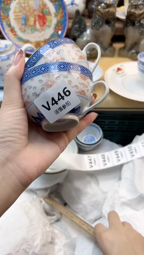 瓷片华*      446