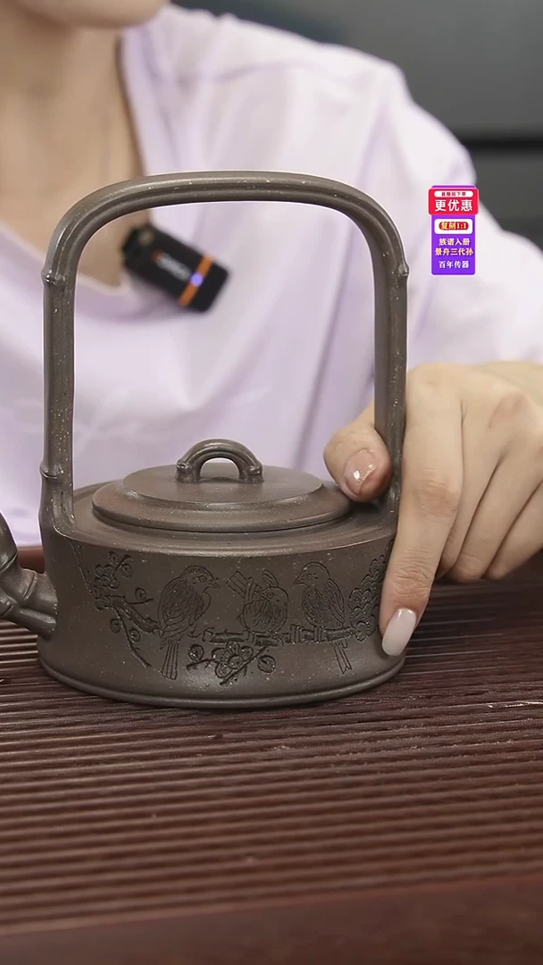茶壶紫砂紫砂壶紫砂壶