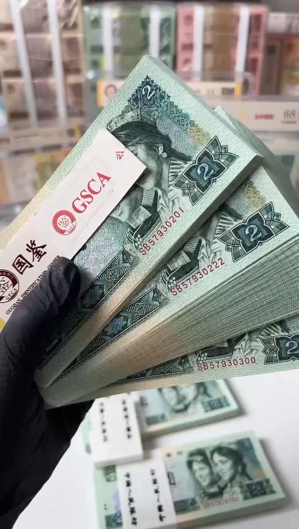 【闪购商品】纸902刀  57930201