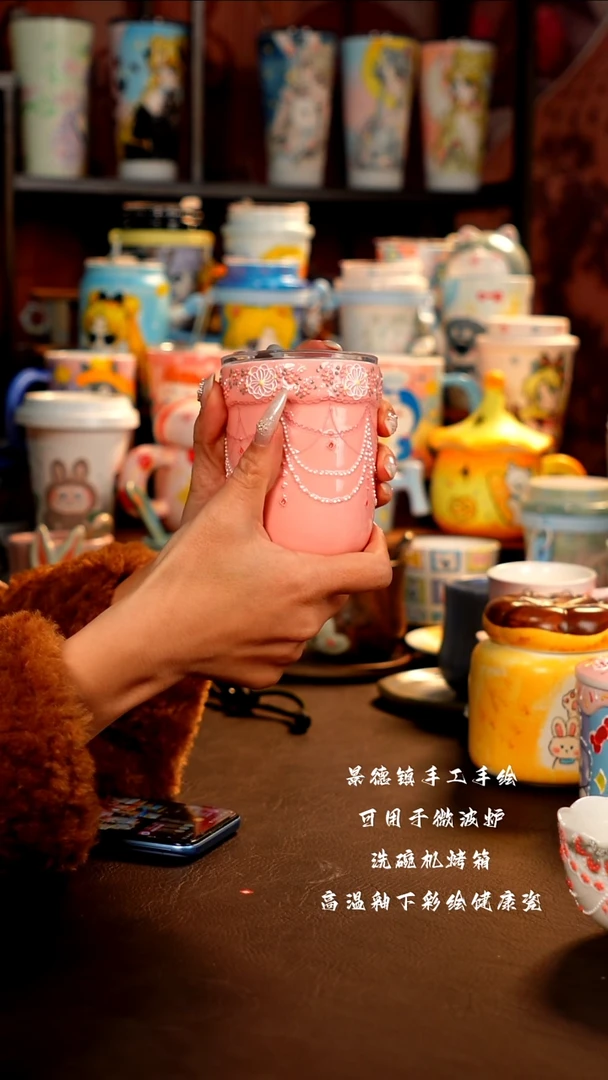 景德镇设计款手工手绘杯杯