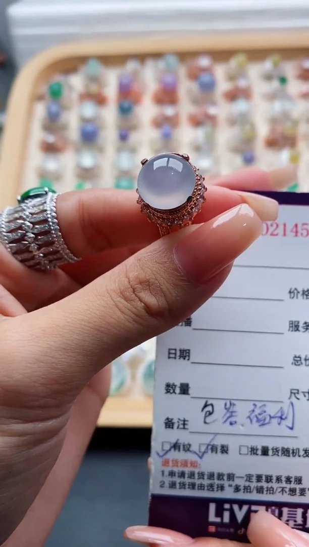 未镶嵌戒指翡翠天然缅甸翡翠A货111 2-1