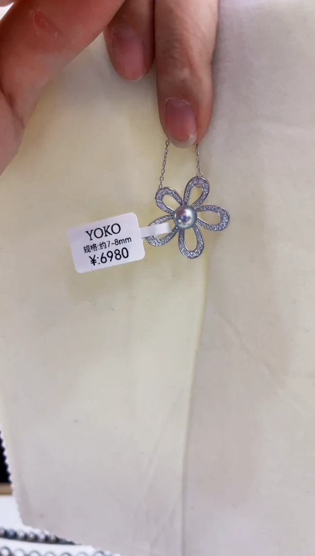 【闪购商品】海水珍珠颈饰银S925镶嵌akoya