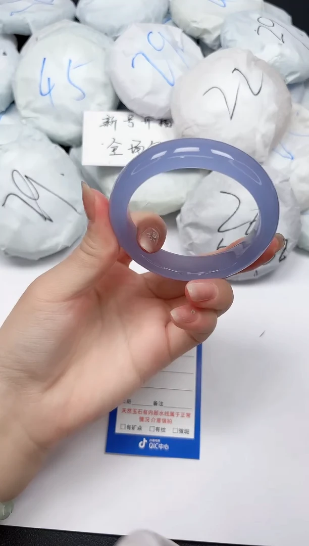 未镶嵌手镯石英质玉A60/5556