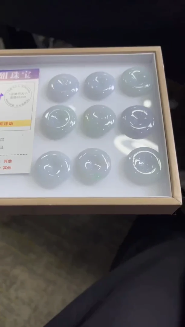 颈饰未镶嵌翡翠Z6 /多样性发一件/