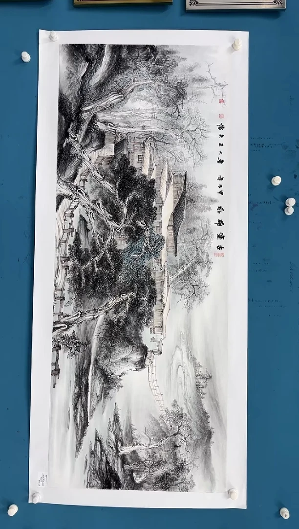 国画9.27zz-王夫怀-人民美术家-六尺5