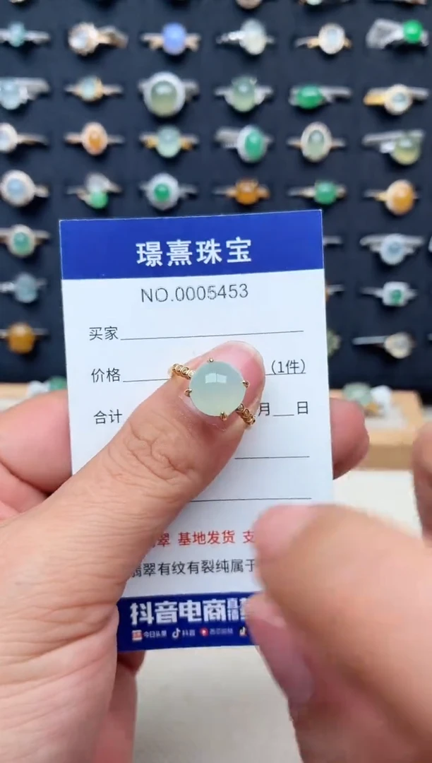 银S925镶嵌戒指翡翠.