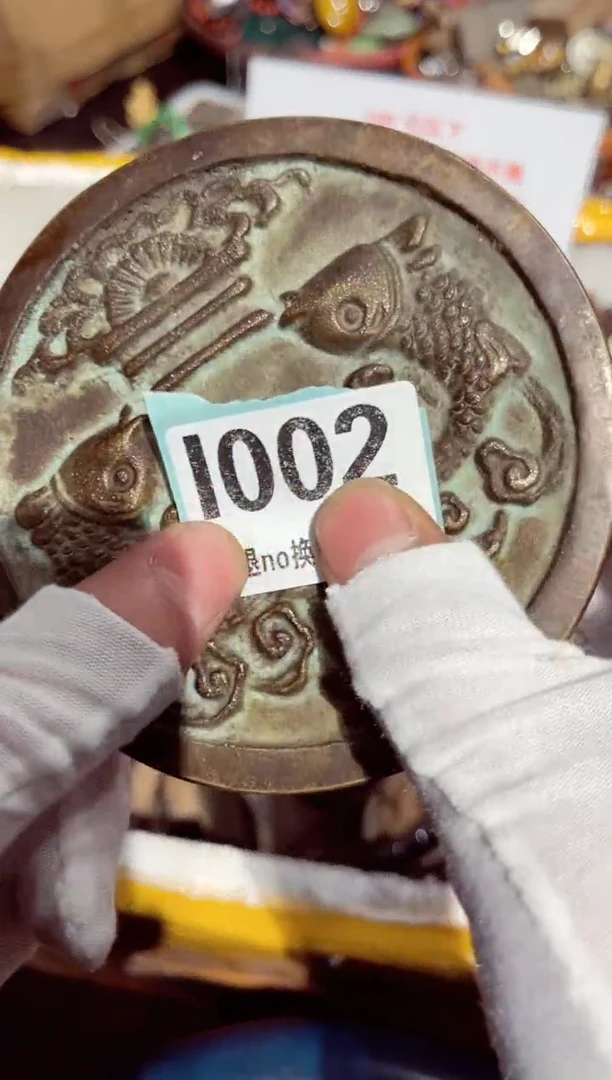 【闪购商品】瓷片瓷片瓷片瓷片瓷片