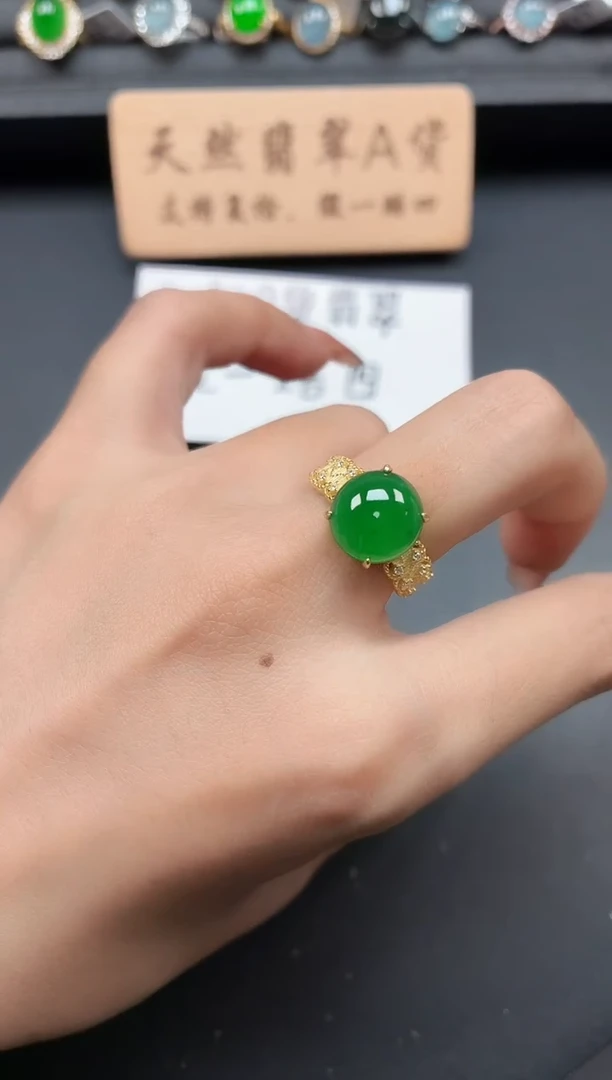 银S925镶嵌戒指翡翠111