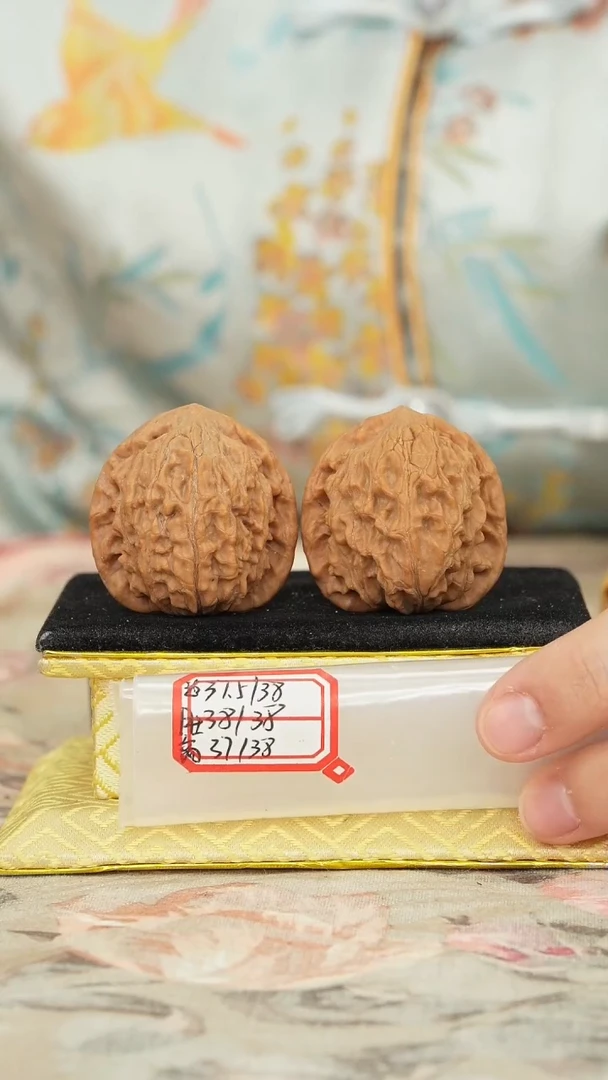 【闪购商品】文玩核桃把件罗家沟