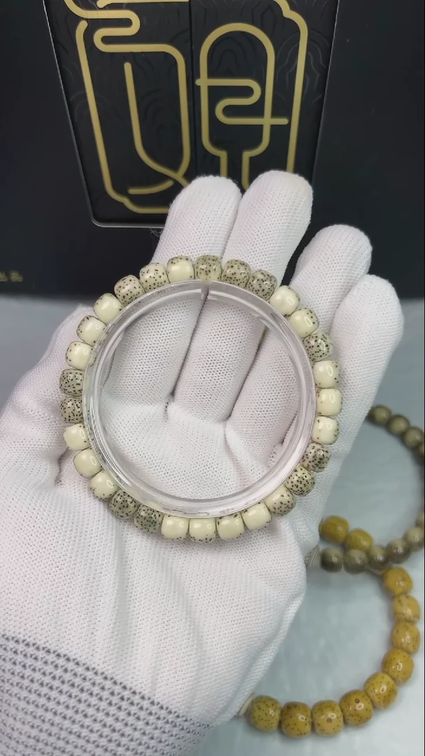 星月菩提手串观系列8z7.A236