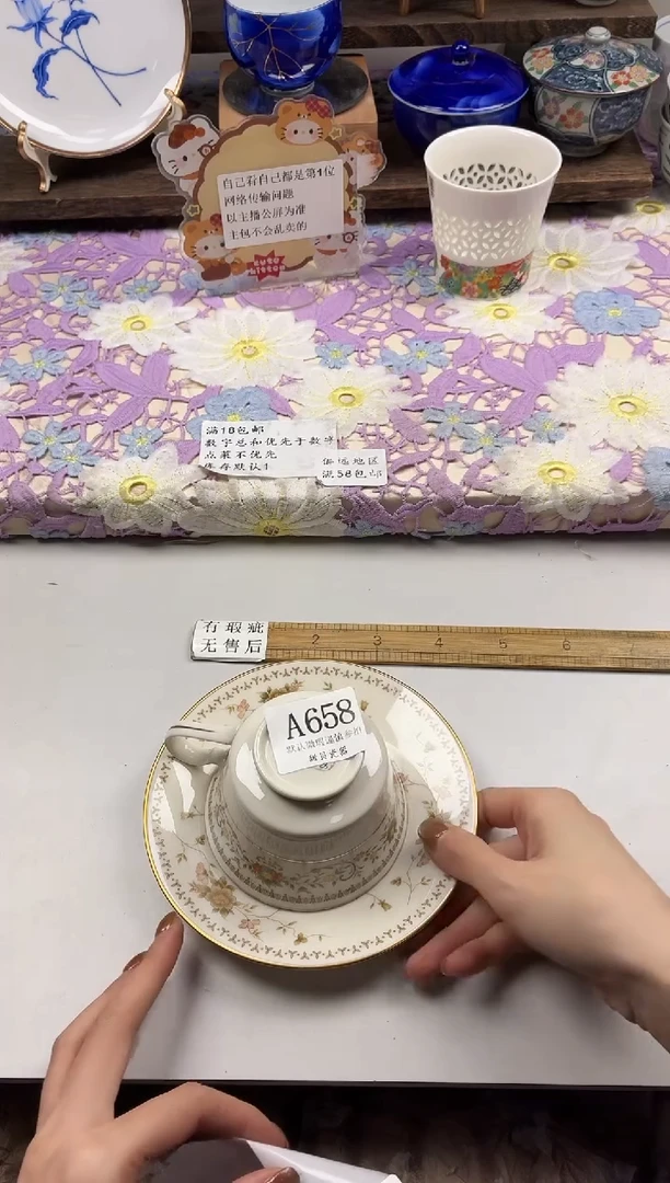 瓷片j***y                A658