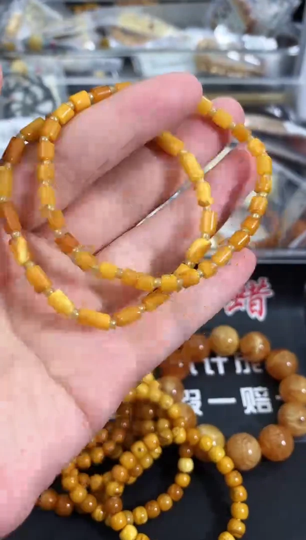 蜜蜡未镶嵌珠宝奇石136多样性发一件
