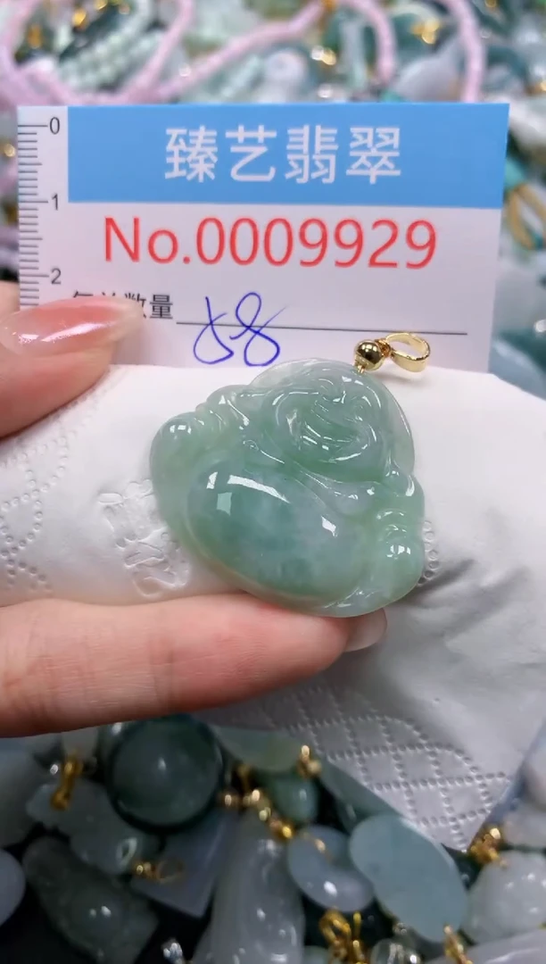 颈饰未镶嵌翡翠9929