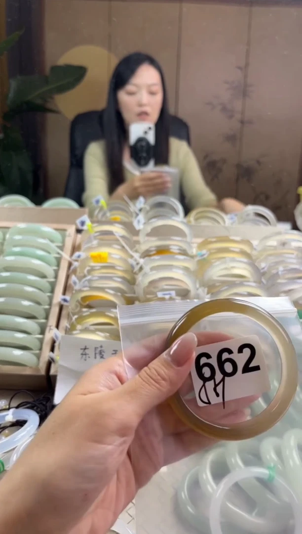 手镯玛瑙/玉髓未镶嵌662