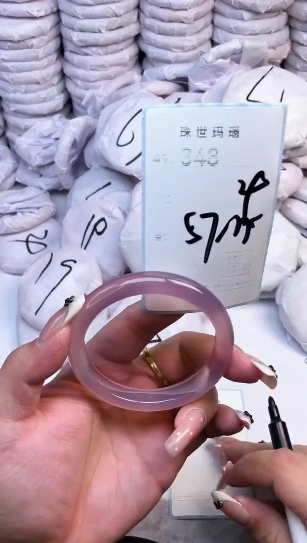 手镯玛瑙/玉髓未镶嵌348