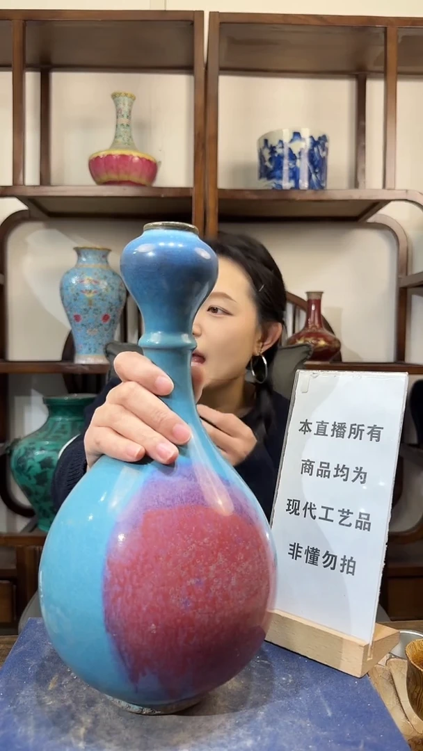 其他陶顺心瓷语，瓷器仿古复刻