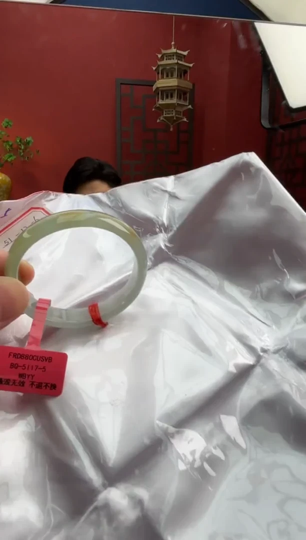 未镶嵌手镯（贵妃镯）翡翠翡翠手镯9