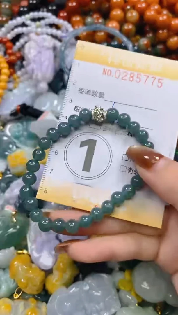 颈饰未镶嵌翡翠闪购0285775多样性发其一