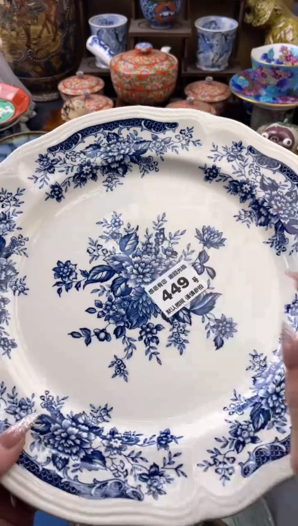 【闪购商品】瓷片449号六六工艺品瓷器