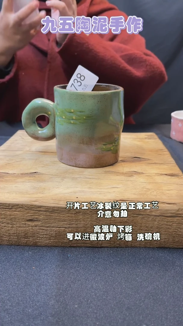 【闪购商品】九五陶泥手工画面随机@738