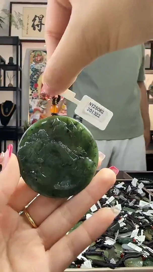 颈饰未镶嵌和田玉1322